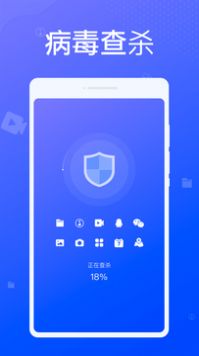 专业清理大师