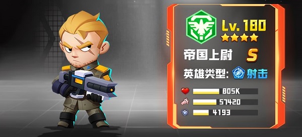 不朽大陆免广告版
