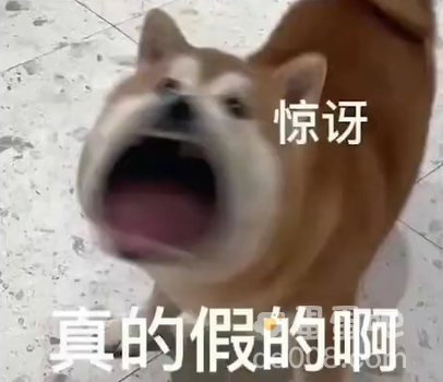 《抖音》当代华佗梗的意思介绍