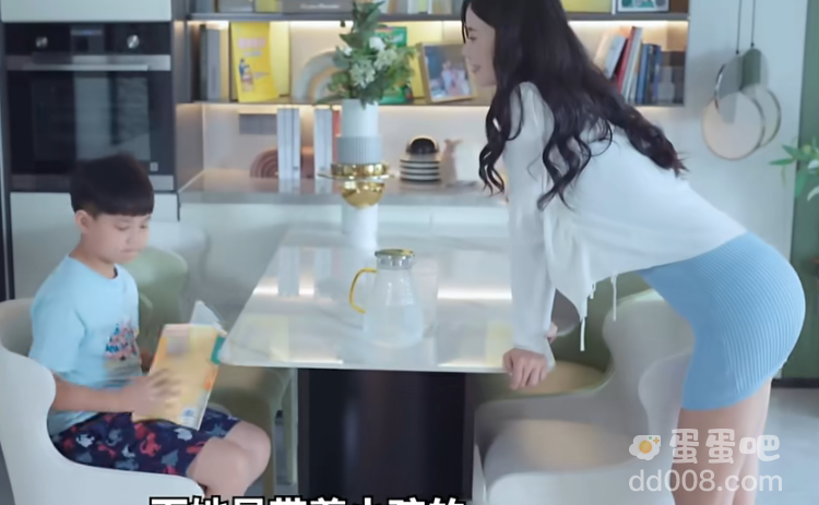 《抖音》想给浩浩一个家梗的意思介绍