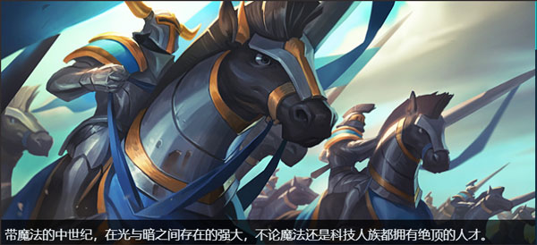 剑与家园体验服