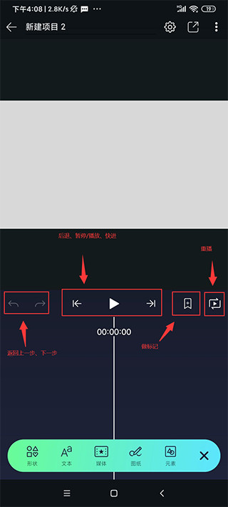 am汉化版凌风原创