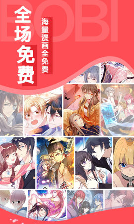 yms漫画