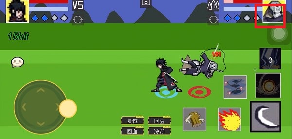 像素火影内置菜单版