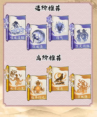 寻道大千