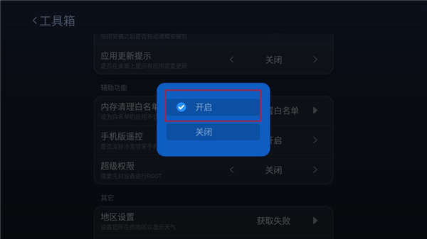 沙发管家