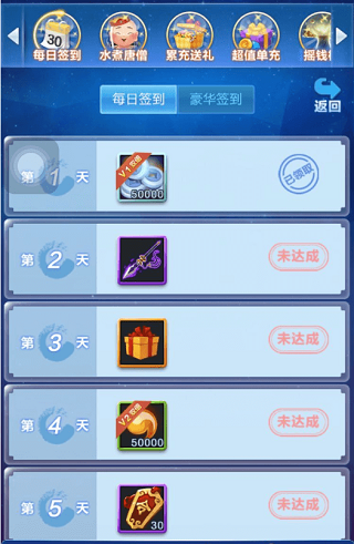 道友请留步
