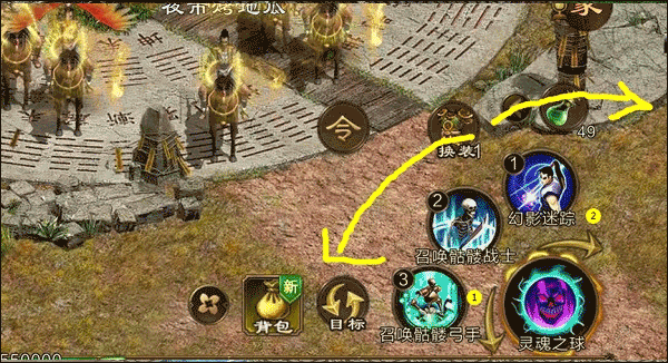 原始征途内购版