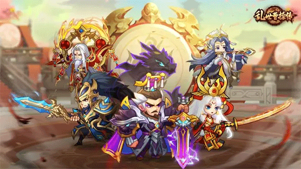 乱世曹操传免登录版
