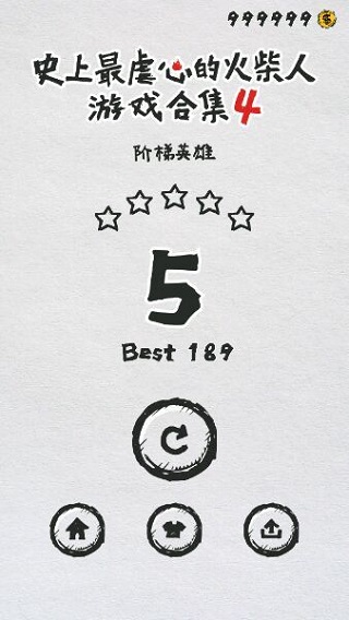 MT管理器免登录版