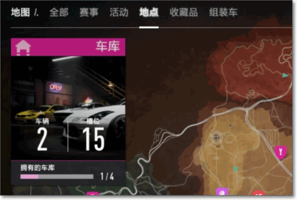 极品飞车21