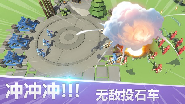 全面战争模拟器隐藏兵种mod版