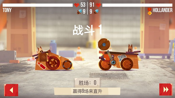 喵星人大作战无限钻石最新版