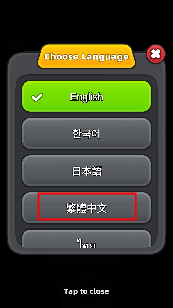 迷你英雄幸存者内购版
