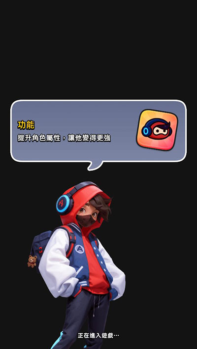 迷你英雄幸存者无限钻石版