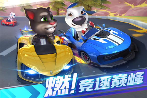 汤姆猫飞车免登录版