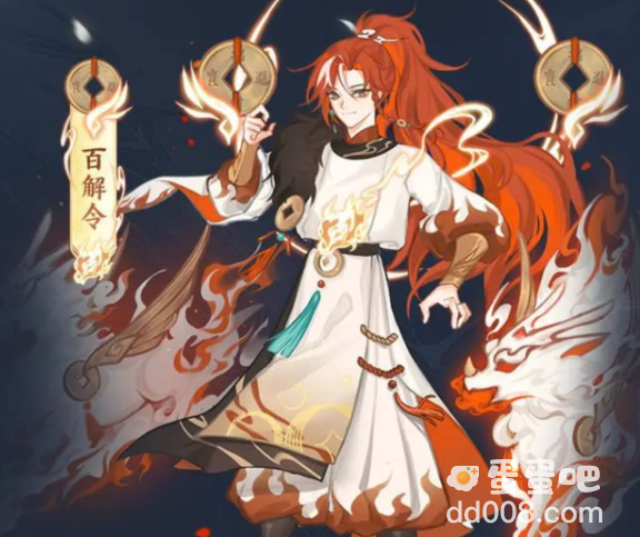 《王者荣耀》蒙犽百解令皮肤上线时间