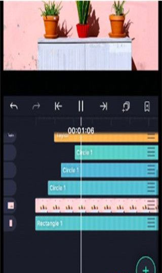 AM视频剪辑v2.3.1版