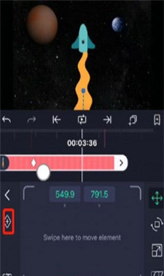 AM视频剪辑v2.3.1版