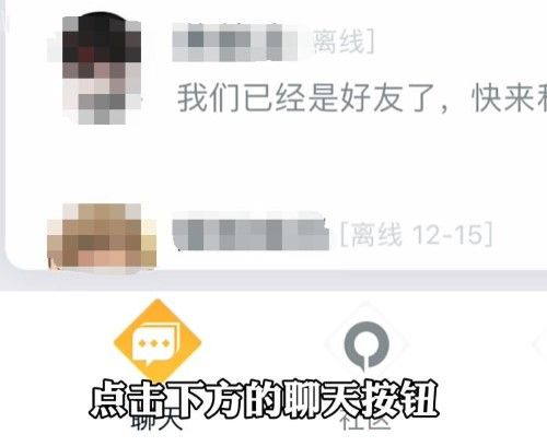 王者营地滴哒匹配版