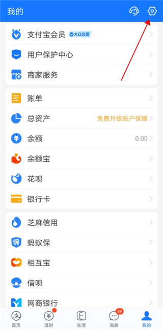 漫客栈