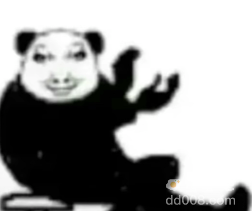 《抖音》先天龙图圣女梗的意思介绍