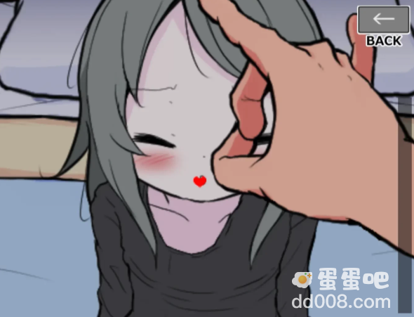 《可爱能被破坏》结局2达成方法