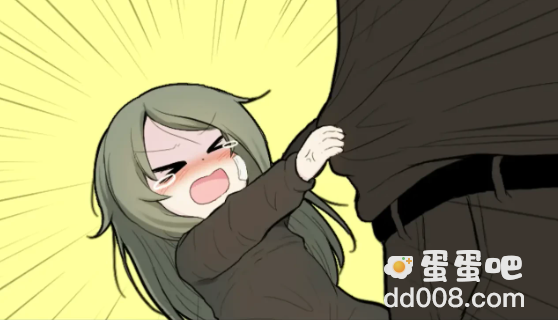《可爱能被破坏》结局7达成方法