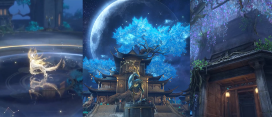 逆水寒新春版本