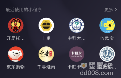 《开局托儿所》游戏玩法介绍