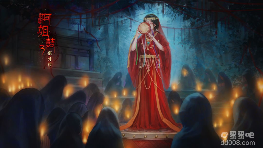 《阿姐鼓3偃师传》全章节通关攻略大全