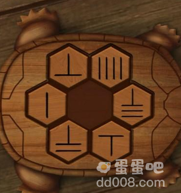 《阿姐鼓3偃师传》第五章旧居通关攻略