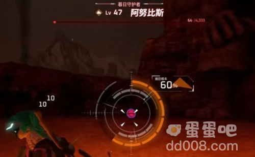 《幻兽帕鲁》阿努比斯捕捉位置