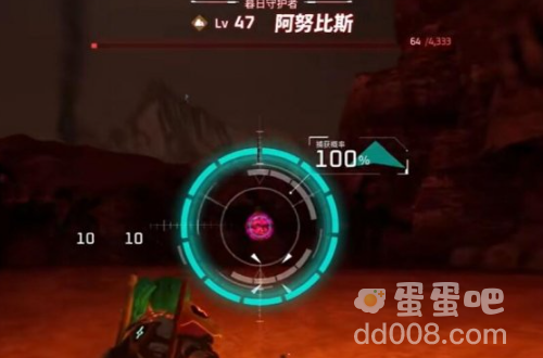 《幻兽帕鲁》阿努比斯捕捉位置