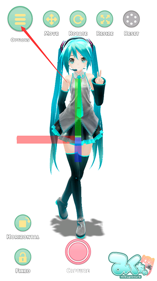 mikuture中文版