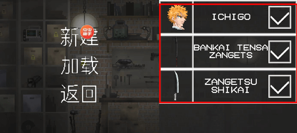 甜瓜游乐场21.1版