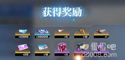《艾塔纪元》兑换码兑换使用方法