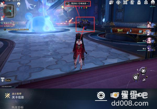 《崩坏星穹铁道》匹诺康尼美食庆典第六天攻略