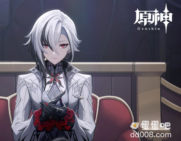 《原神》阿蕾奇诺天赋技能