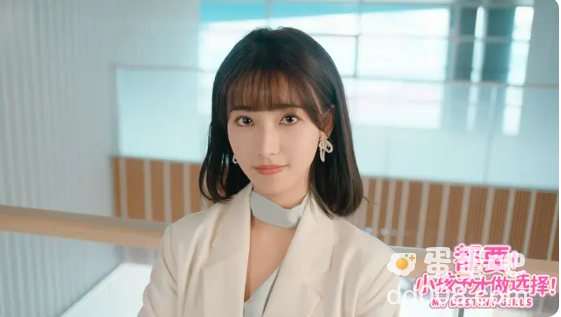 《都要小孩子才做选择》女性角色介绍