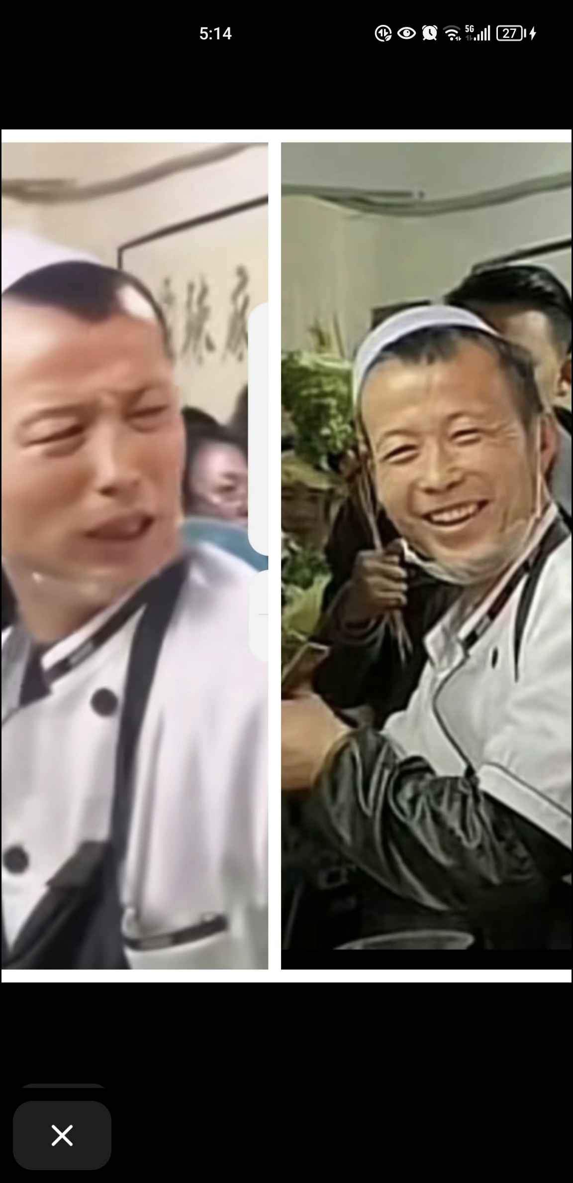 《抖音》甘肃麻辣烫三件套梗的意思介绍