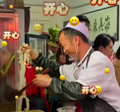 《抖音》甘肃麻辣烫三件套梗的意思介绍