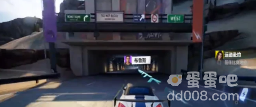 《极品飞车集结》游戏类型介绍