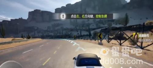 《极品飞车集结》游戏类型介绍