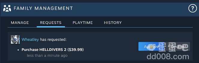 《Steam》家庭功能介绍