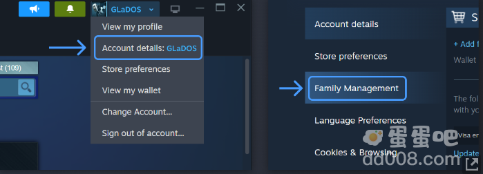 《Steam》家庭功能介绍