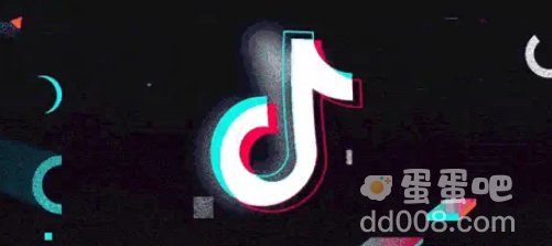 《抖音》嘉年华礼物价格