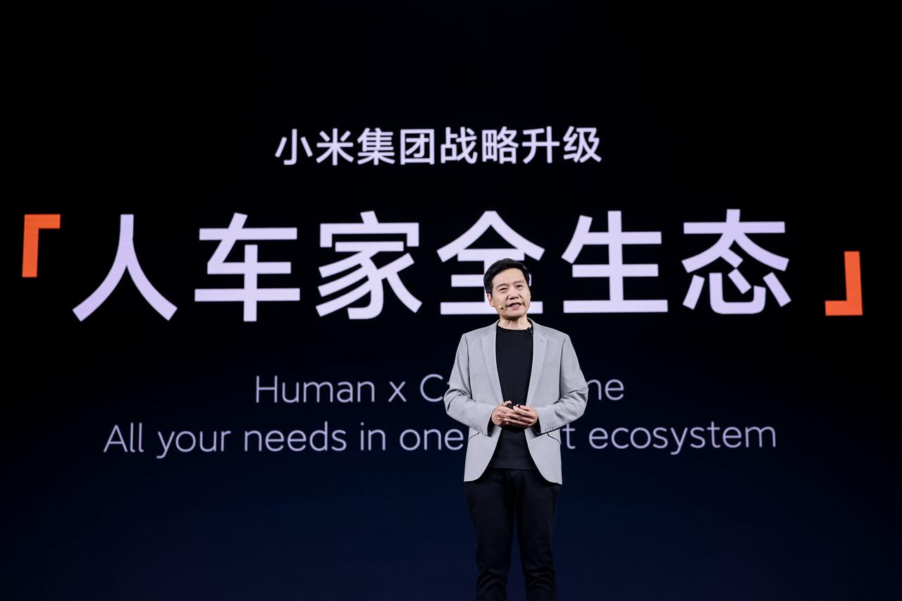 小米汽车APP和米家连接问题介绍