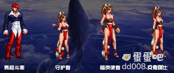 《DNF》2024年五一套耕耘礼包装扮介绍
