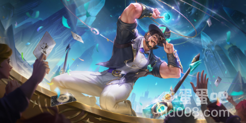 《王者荣耀》程咬金群星魔术团新皮肤上线时间